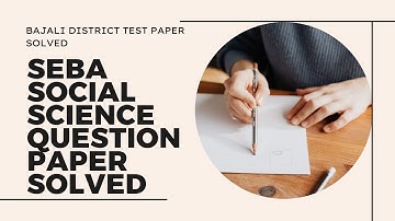 seba social science question paper solved | HSLC Exam 2026 Social science MCQs
