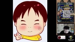 【TED出品】天梯非主流开心游32 猫哥首发战UD 1