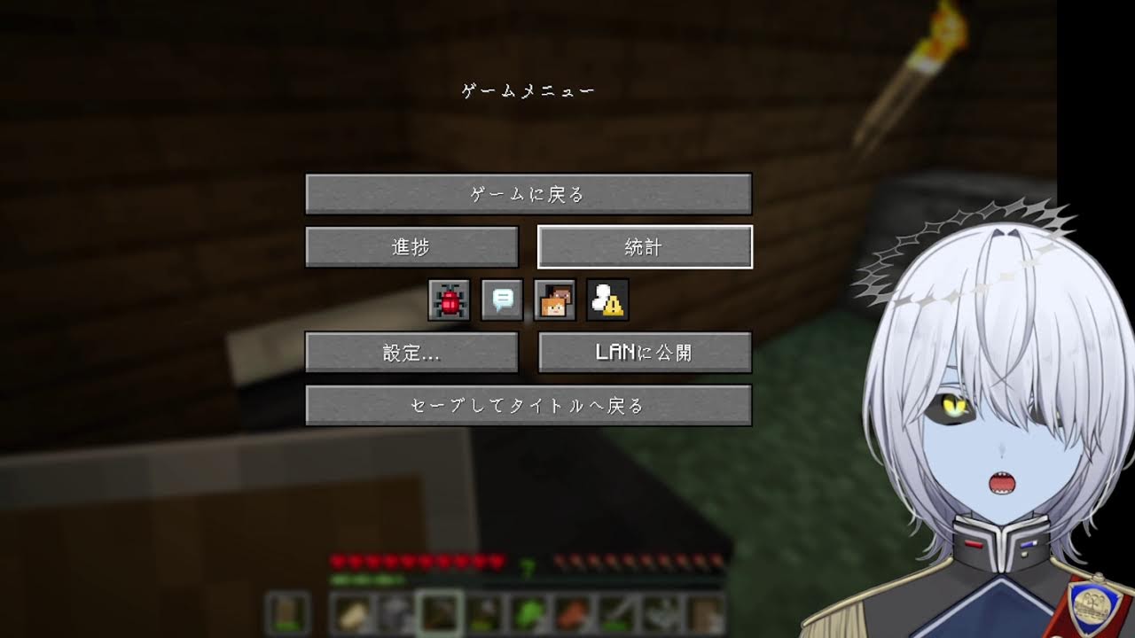 【ゲーム実況】マイクラ【Vtuber】