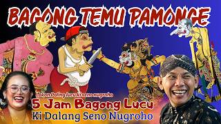 BAGONG LUCU WAYANGKULIT FULL DALANG KI SENO NUGROHO #bagonglucu #bagongnggleleng #wayangkulit #lucu