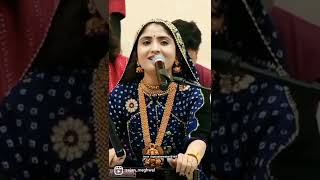 Download Lagu Singer Geeta Rabari !! kabhi pyase ko pani pilaya nahi !! #geetarebari MP3