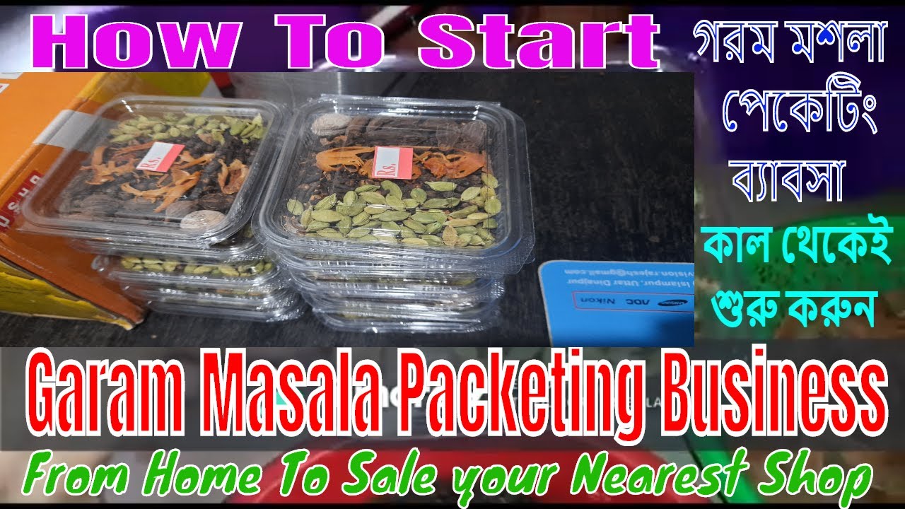How to start Garam Masala Packing Business from home Making Instruments in Description YouTube