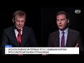 Трамп: война с Ираном идет как по маслу. Перемирие Израиля и Ливана сорвано? Рейтинг Путина падает