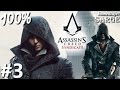 Zagrajmy w Assassin's Creed Syndicate (100%) odc. 3 - Londyn epoki wiktoriańskiej