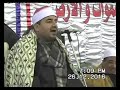 الشيخ محمد يحيي الشرقاوي وافضل مقطع صوتي له ده جمال ودلال ي شيخنا    دندنها