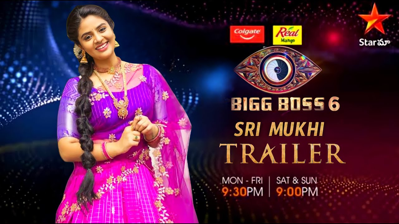 Bigg Boss 6 Sri Mukhi ENTRY Trailer | Bigg Boss 6 Grand Opening Trailer | Star maa, Nagarjuna