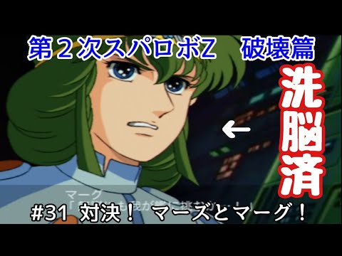 戦艦モージョ10 スピラ・スピラ　ハンブレッダーズ demo レア音源 戦艦モージョ10 スピラ・スピラ ハンブレッダーズ demo レア音源