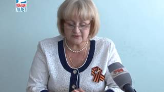«Крым довоенного и послевоенного периода» «Крым довоенного и послевоенного периода»