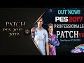 PES 2017|PROFESSIONALS PATCH V5 SEASON 17-18 AIO |MEDIAFIRE|