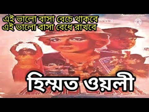 Keng dumba, tor bel fotosurati, erotik fotosurat