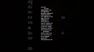 Panchangam #02-10-2025 #hinducalendar #viral #trending #shortvideo #viralshort #god #comedy #funny