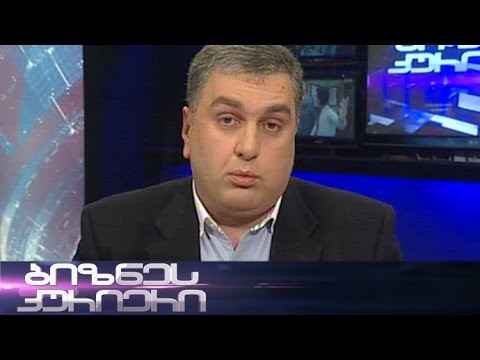 რა ხდება საავიაციო ბაზარზე  - 27.12.2014