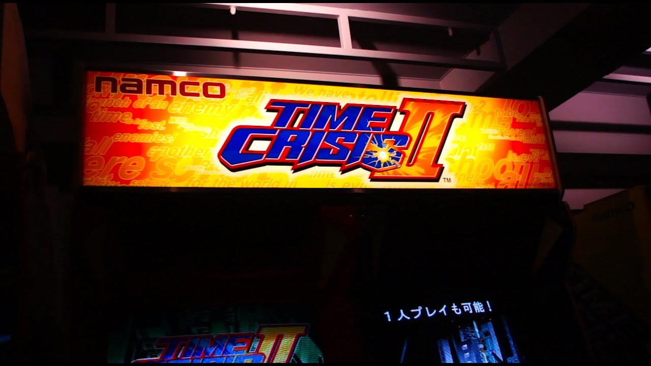 tour of GiGO retro games floor Akihabara, Tokyo