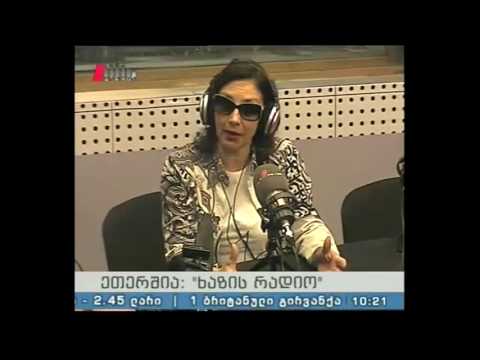 \'ხაზის რადიო\' 21.06.16 პროფესია ,,სუხიშვილები\'