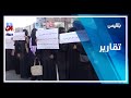 منظمات حقوقية تدعو لتشكيل آلية للتحقيق في الجرائم المرتكبة في اليمن منذ 2011 تقرير محمد اللطيفي