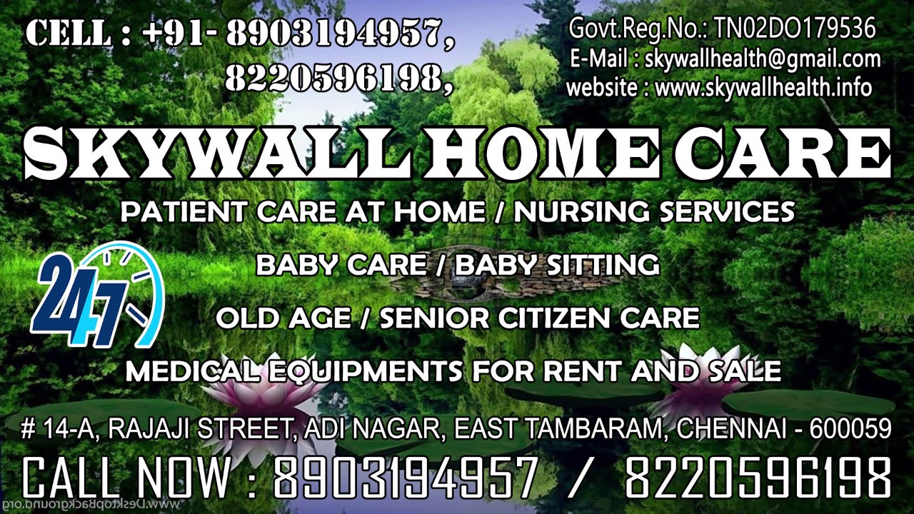 First aid nurse jobs in Arakkonam YouTube