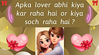 choose one number love quiz game today new | love quiz questions and answer | love quiz #lovegame screenshot 4