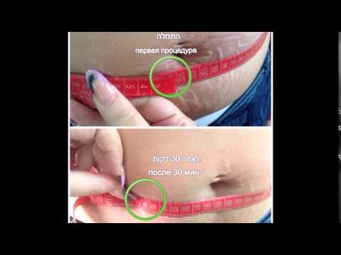Garcinia cambogia label photo 5