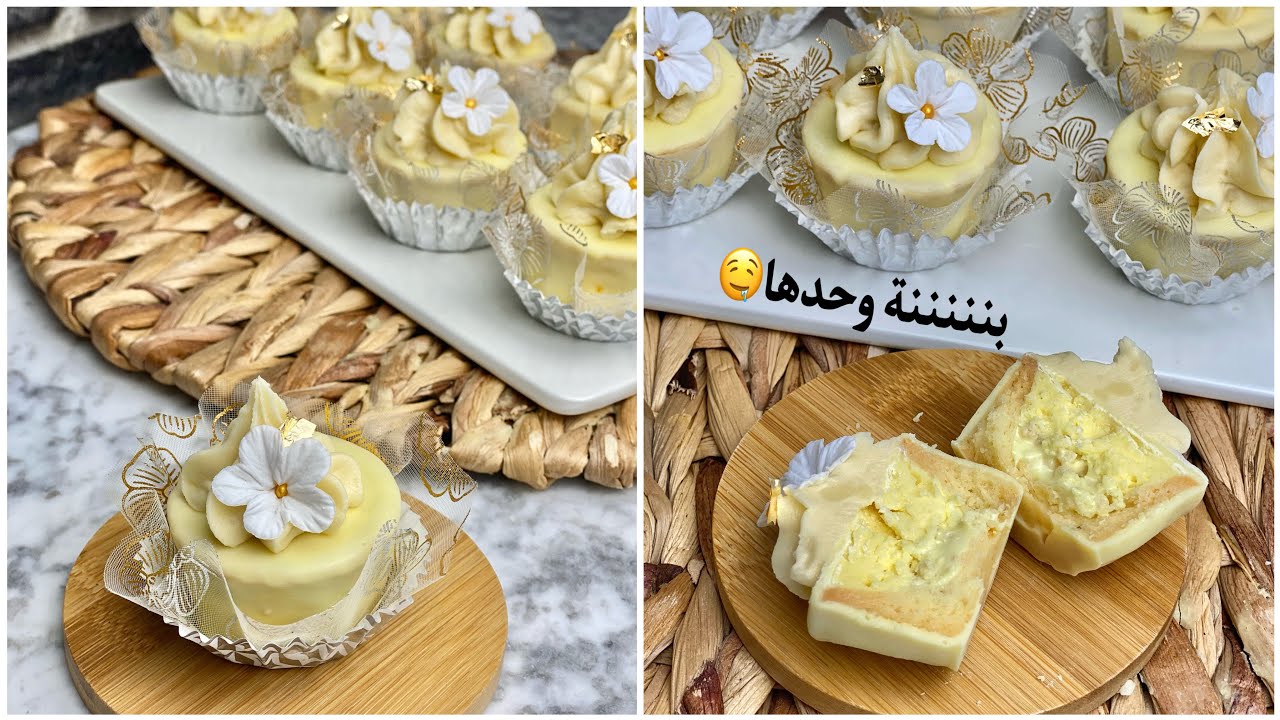 دليس الليمون 🍋بننننة+قرمشة+انتعاش🤤 لازم ديروه قنبلة فالبنننة ❤️