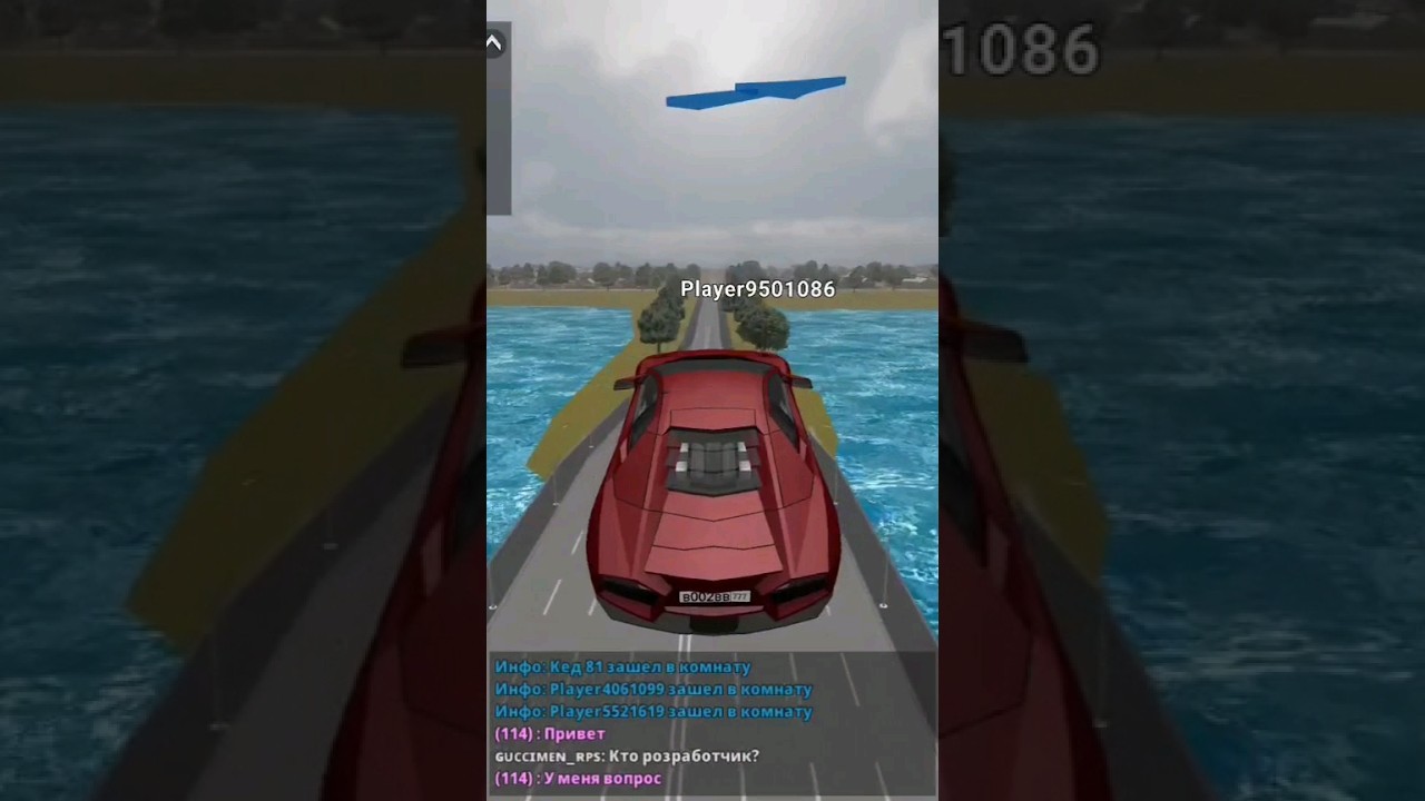 Criminal Russia ivan