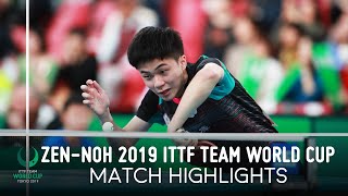 Fan Zhendong vs Lin Yun-Ju | ZEN-NOH 2019 Team World Cup Highlights (Group)