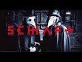 SCHAFT-2016年1月20日発売NEW ALBUM「ULTRA」/完全限定生産BOX 「ARCHIVES」-トレイラー