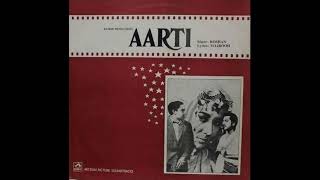 Lata Mangeshkar  Kabhi To Milegi Kahin To Milegi vinyl  1962