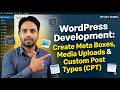 What Next ? WordPress Project Mein Kya Banega ? | WordPress Theme Dev Tutorial (Project Preview)