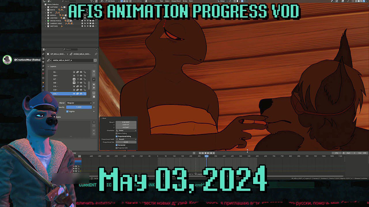 [2024-05-03] AFIS Animation Progress Stream VOD - YouTube