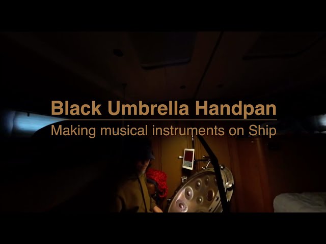 ブラックアンブレラのミュータントハンドパン　F♯ローマニアンヒザズ Black Umbrella Handpan／ブラックアンブレラハンドパン - YouTube