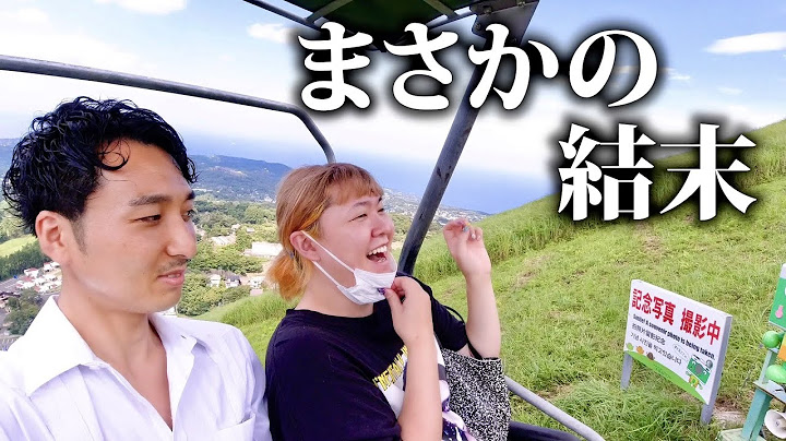 歩ける喜びを知った夏の思い出
