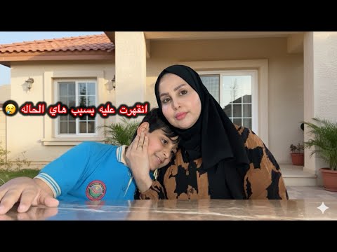 تعالو اشاركم شنو صار اليوم
