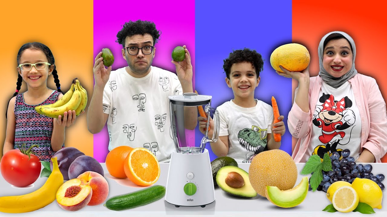 😋 تحدي لاتصنع العصير الخطأ ❌|| لاتفوتكم مكسات الفواكهه اللذيذة