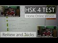 HSK 4 Test Home Online Version: Review and Tips