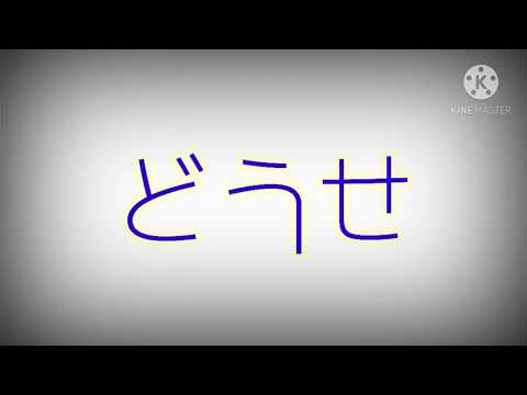【第1回東方PV大会】ロストアンブレラ