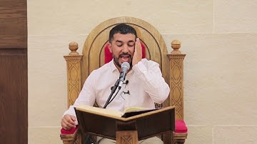 سورة الفجر بصوت القاري الكردي سنگر عبدالقادر