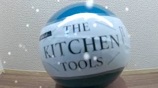 Official THE KITCHEN TOOLS【Capsule Toy】公式ミニチュア キッチンツール全6種フルコンプ？