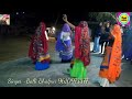 राजा जी मोपे फूलन की बुरसेट//Singer Balli Bhalpur//Dj Rasiya2018 Mp3 Song