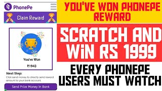 Phonepe Reward Scam | Phonepe Give Free Scratch Card Worth Rs 1999 its Real or Fake