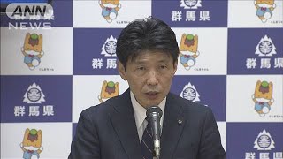 群馬県で35人新たに感染　老人ホームでクラスターか(20/04/12)