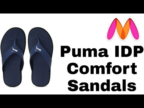puma galaxy comfort idp