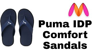 puma galaxy comfort idp
