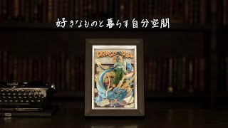 フィギュア専門店 -ソダチトイズ / Tsume art HQS