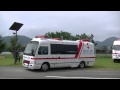 【訓練】大迫力!ディザスターレスキュー,日赤熊本ドクターカー,DMAT隊 緊急走行