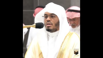 تلاوة بنفحات رمضانيه مما تيسر من سورة(البقرة)|أ.د #ياسر_الدوسري