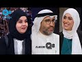 لقاء حميدي المطيري و إيمان العنزي و لوجين النشوان في برنامج ليالي الكويت عن رابطة الأدباء الكويتيين 