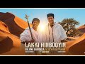 Gelana Garomsa Ft Yosen Getahun - Lakki Hinboyin - New Oromo Music 2026