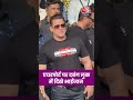 Salman Khan Spotted in Dabang Style at Kalina Airport 💥