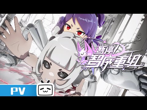 Official trailer thumbnail