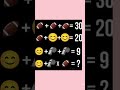 Reasoning 131024 #reasoning #reasoningtricks #shorts
